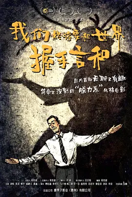 午夜小视频在线